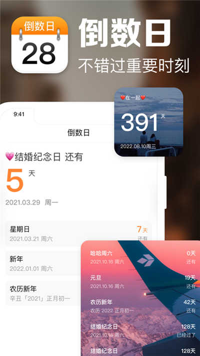 497x883bb (6)_副本1.jpg