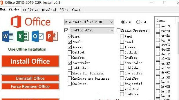 Office2019专业版(附激活）