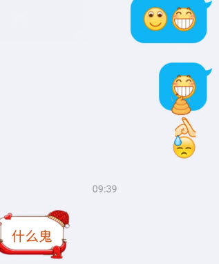 qq贴表情怎么玩 抖音qq贴表情教程