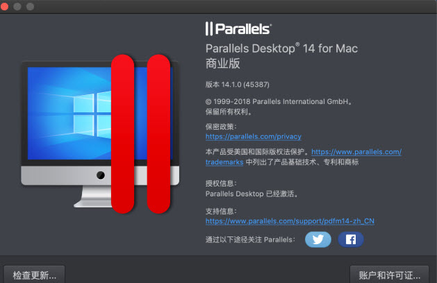 苹果虚拟机Parallels Desktop破解版