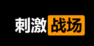 制作类似pornhub网站logo教程