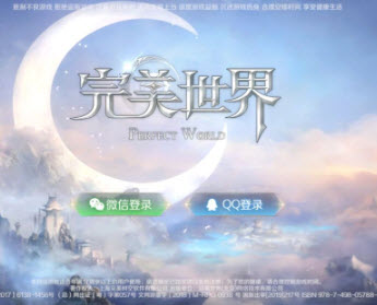 完美世界手游6月20日更新了什么 仙魔技能书宝箱限时返场