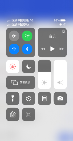 ios13公测版下载 ios13公测版描述文件