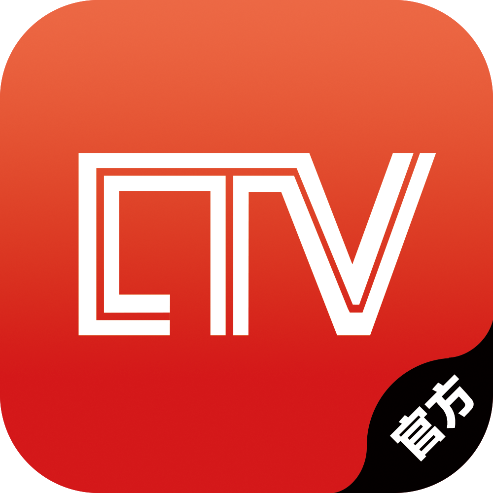 有线电视V3.3.3TV版