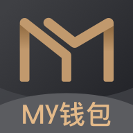 My钱包APP