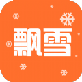 飘雪直播APP