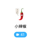 小辣椒直播APP