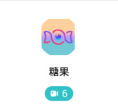 糖果直播APP