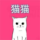 猫猫云播app