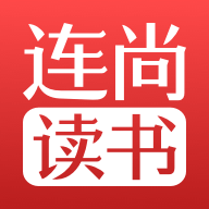 连尚读书APP