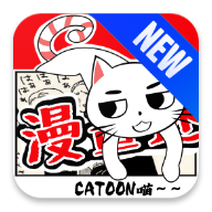 漫画迷APP修改版