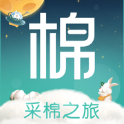 全棉时代APP