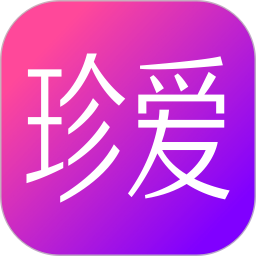 珍爱网app