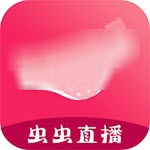 虫小虫直播APP最新版