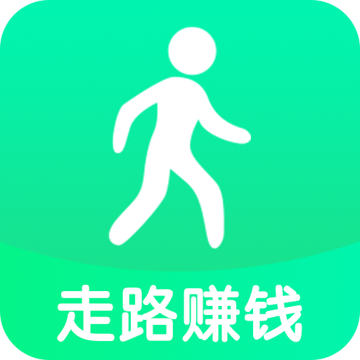 步步赚APP