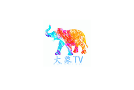 大象TV