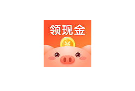 金猪记步APP