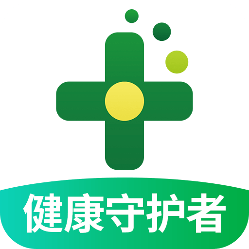 药房网商城APP