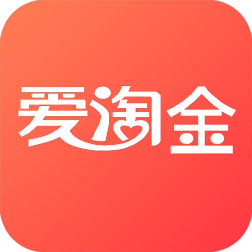 京东618叠蛋糕一键自动完成任务app