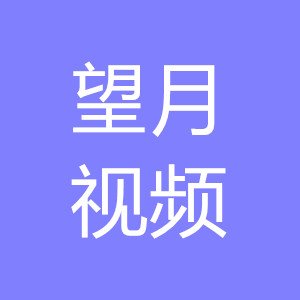 望月直播间apk