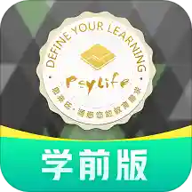 小思徽章学前版