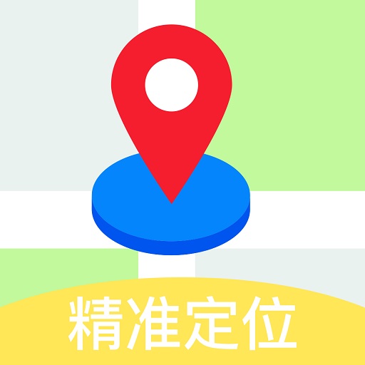 易出行地图导航-打车公交地铁出行