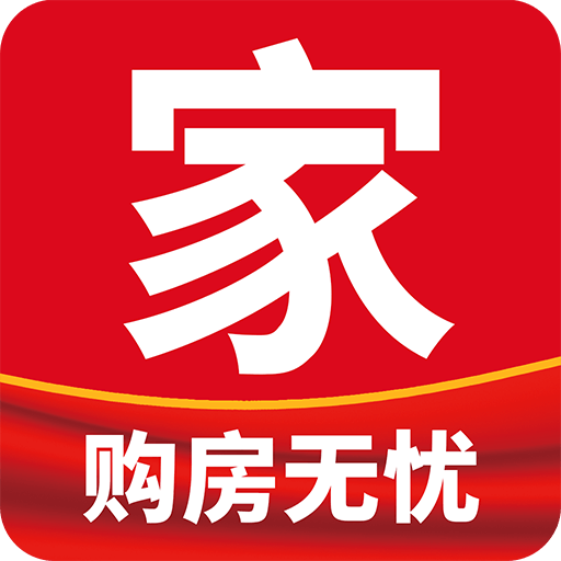 到家了购房宝APP