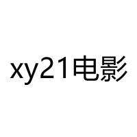 xy21在线电影