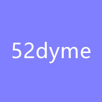 52dyme破解版