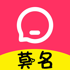 莫名交友app