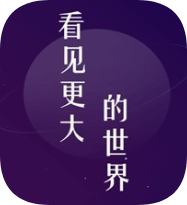 看见更大的世界app