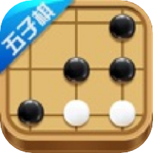 五子棋高手