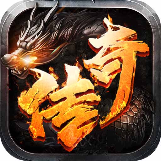 铁血荣耀传奇破解版 v3.3.9