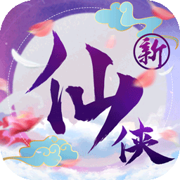 修魔无双手游破解版 v1.8.2