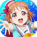 LoveLive学园偶像祭国服下载-LoveLive学园偶像祭国服最新版下载 v9.7.1安卓版