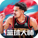 nba篮球大师果盘版