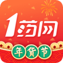 1药网app