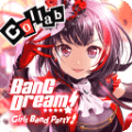 BanG Dream！(国服)