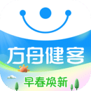 方舟健客网上药店app