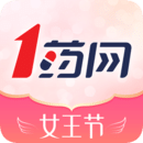 1药网app