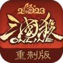 三国杀OL互通版抖音版