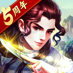 大掌门2 v3.3.4-正版武侠，结伴江湖