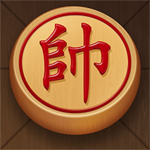 一起下象棋 v1.0.8-棋逢对手，巅峰对决