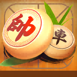 象棋无双 v1.0.7-象棋对弈局势瞬息万变