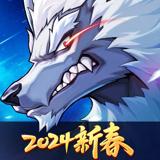 时空猎人3 v1.40.273-传承横版格斗之魂，一起再战阿达拉