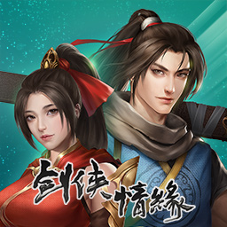 剑网1：归来 v1.1.142-剑侠情缘网络版复刻手游