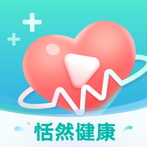 恬然健康 v1.0.0-从恬然健康开启健康生活