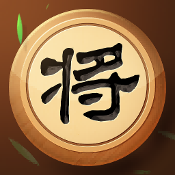 象棋我特牛-中国象棋 v1.1.2-中国古风象棋，巅峰对决