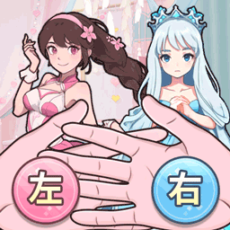 养女儿换装 v1.1.7-云养女儿自由随心装扮