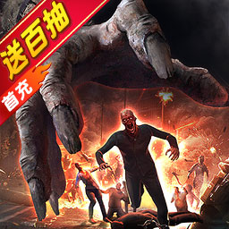 无尽的世界-送百抽 v10.0.5-无限金钱养成 末日题材策略SLG